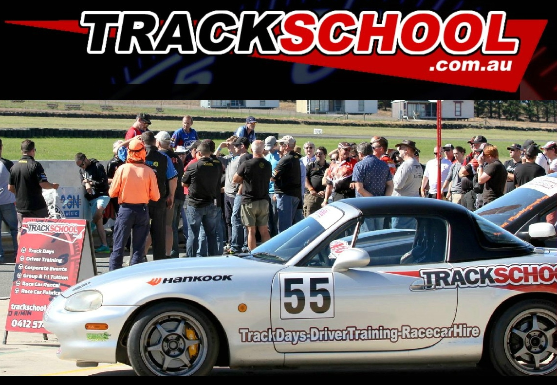 track_school_Logo.jpg